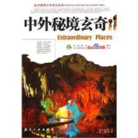 23国联盟向乌提供火炮，法国计划援乌72门凯撒，一场炮兵战争开始