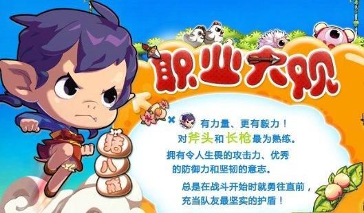 小汪汪