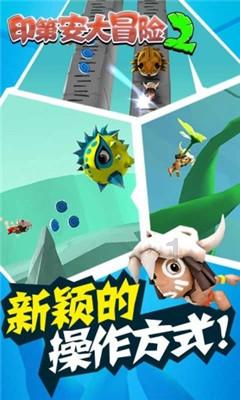 中国绿色农业盘中异动 股价大涨5.99%