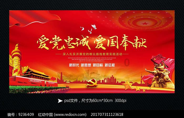 玩过那么多剧本杀的你，觉得哪一个剧本最好？