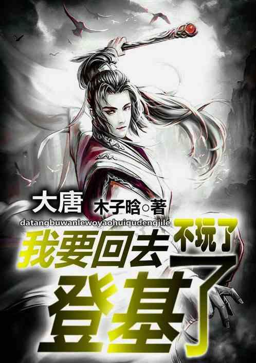 国家统计局:2023年规模以上工业企业利润持续恢复 装备制造业发挥“压舱石”作用