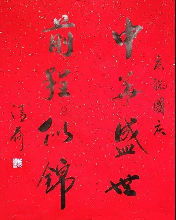 沙漠避难所