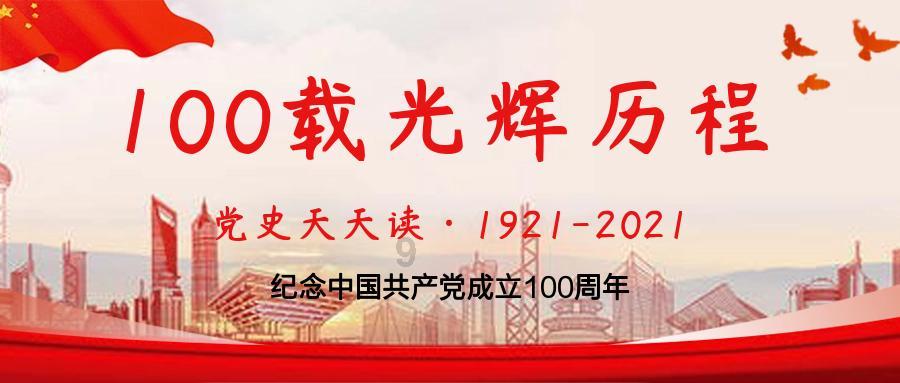 索菲亚清洁公园