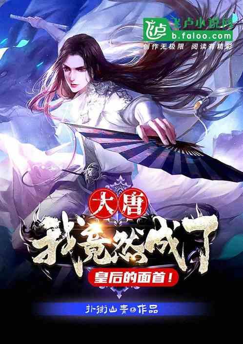 已经销户的企业对公账户，还可以通过账号查到户名吗？